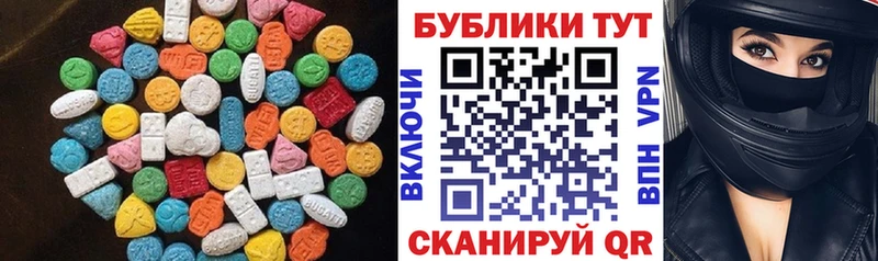 хочу   Серов  Экстази 99% 