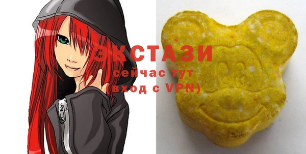 гашиш Лагань