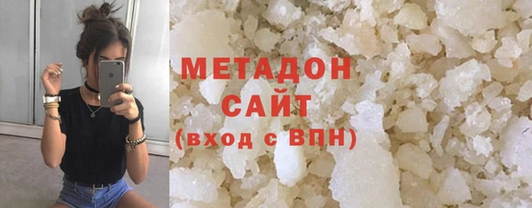 не бодяженный Алексеевка