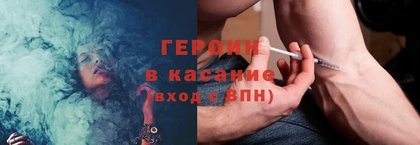 не бодяженный Алексеевка