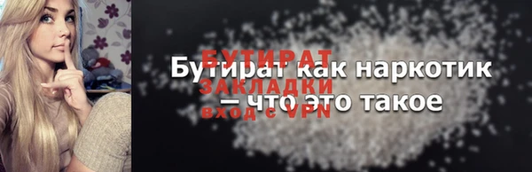 не бодяженный Алексеевка