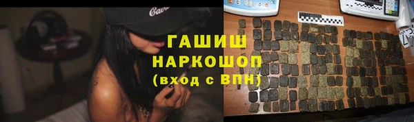 а пвп мука Алзамай