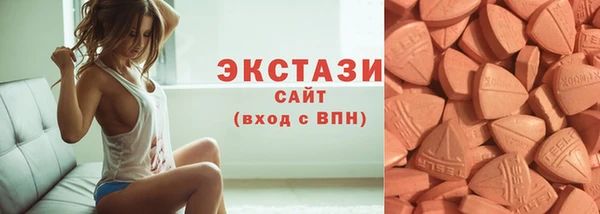 не бодяженный Алексеевка