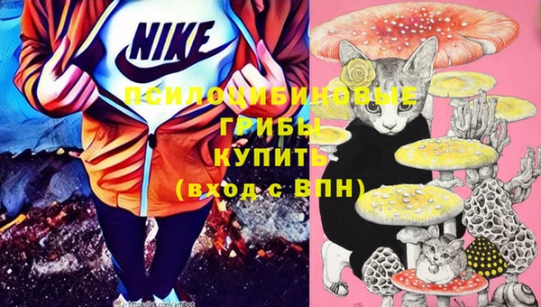 не бодяженный Алексеевка