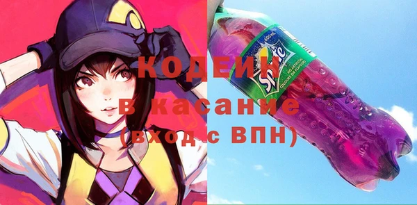 не бодяженный Алексеевка