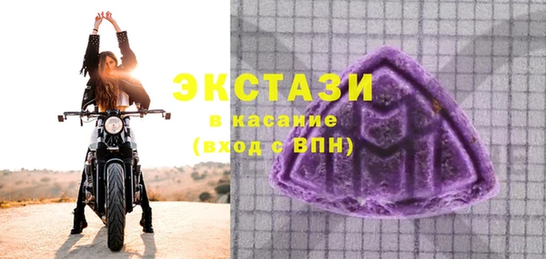 а пвп мука Алзамай