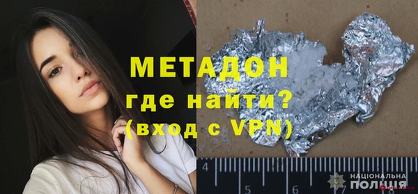не бодяженный Алексеевка