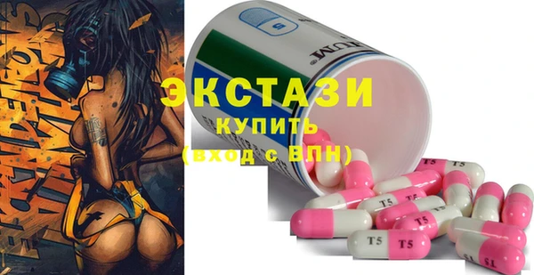не бодяженный Алексеевка