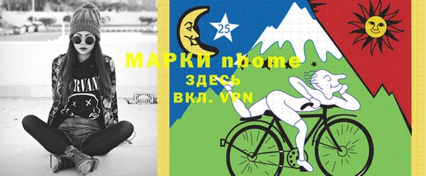 а пвп мука Алзамай