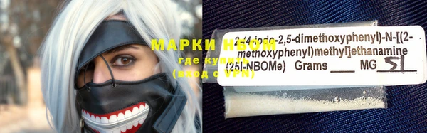 не бодяженный Алексеевка